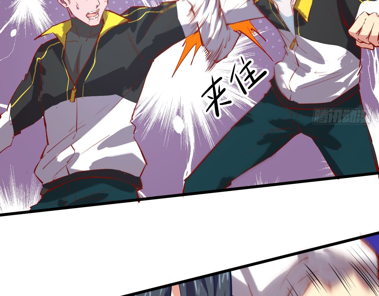 image-komik-monk-from-the-future-chapter-4-28/73