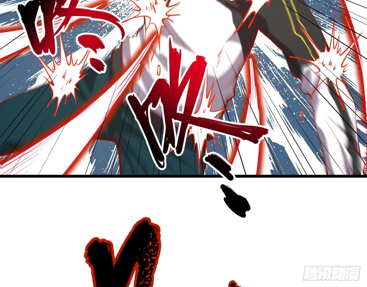 image-komik-monk-from-the-future-chapter-4-31/73