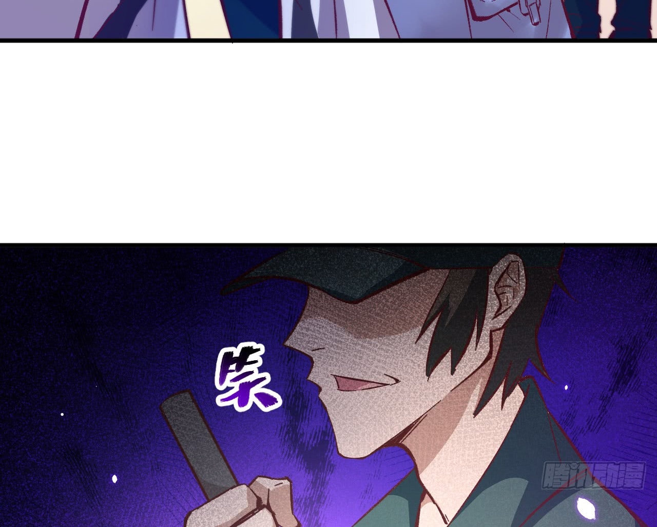 image-komik-monk-from-the-future-chapter-4-54/73