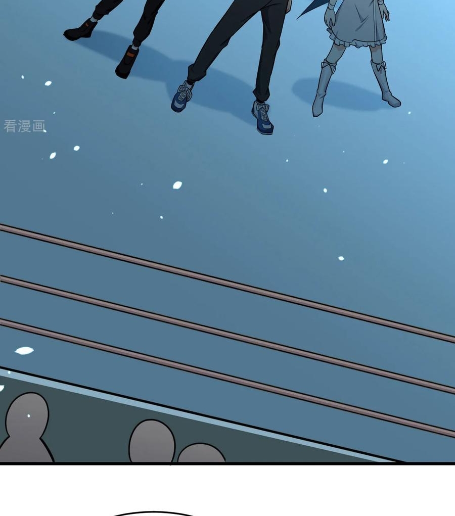 image-komik-monk-from-the-future-chapter-40-6/63