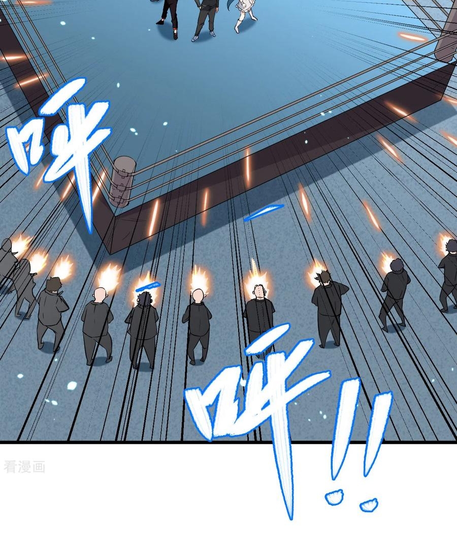 image-komik-monk-from-the-future-chapter-40-15/63