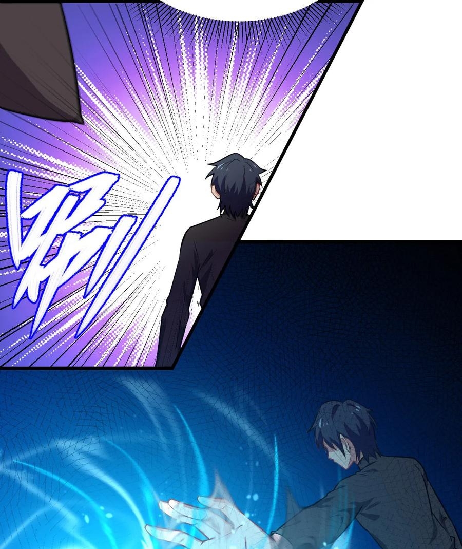 image-komik-monk-from-the-future-chapter-40-42/63