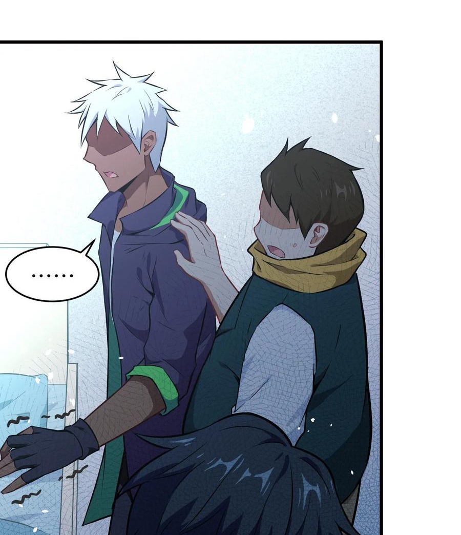 image-komik-monk-from-the-future-chapter-41-12/63