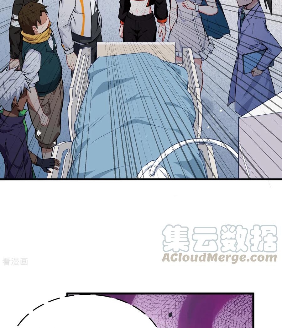 image-komik-monk-from-the-future-chapter-41-15/63