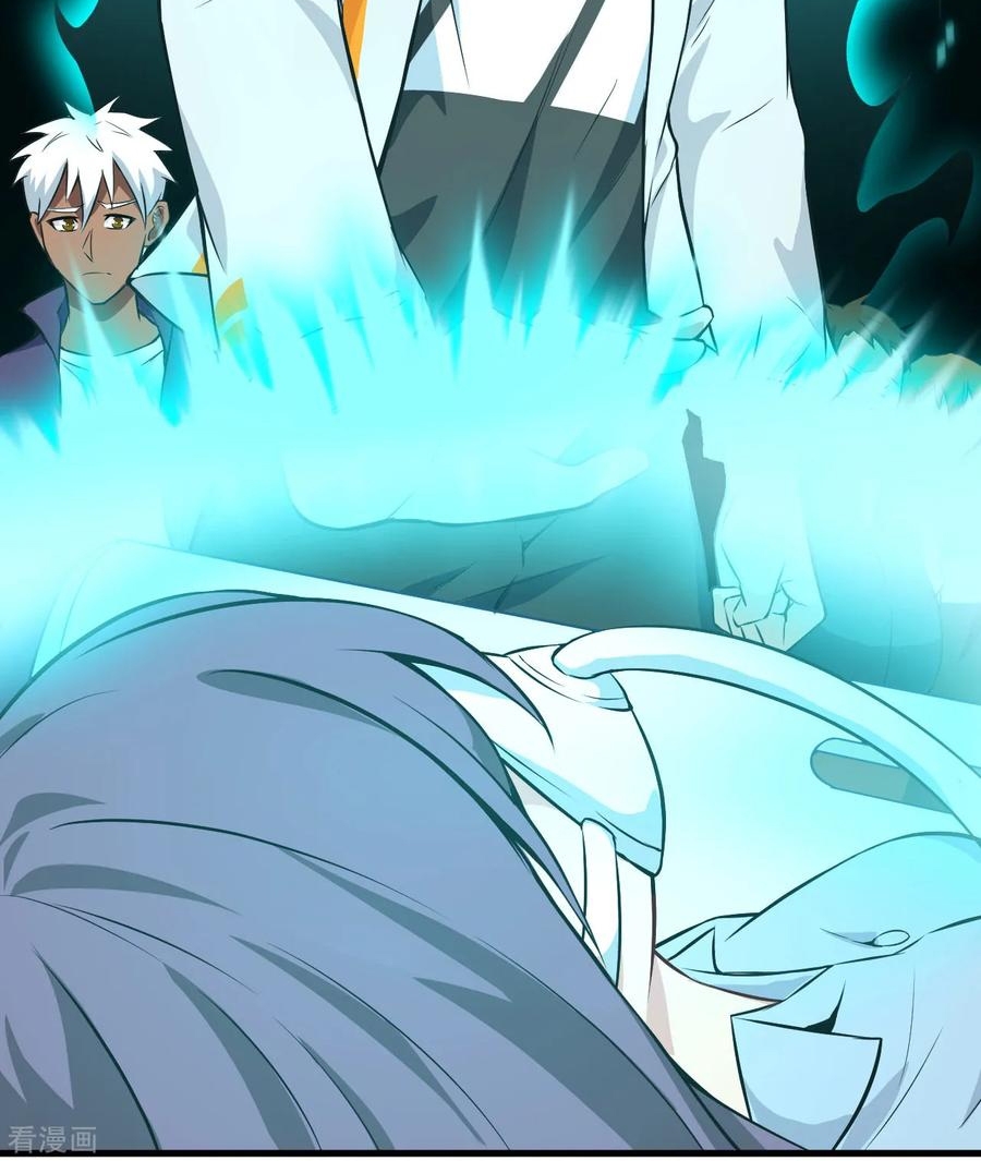 image-komik-monk-from-the-future-chapter-41-33/63