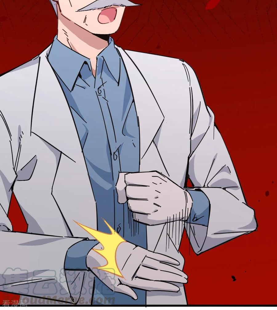 image-komik-monk-from-the-future-chapter-43-46/76