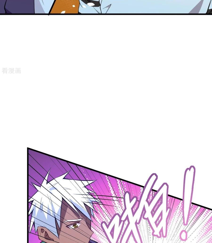 image-komik-monk-from-the-future-chapter-46-21/68