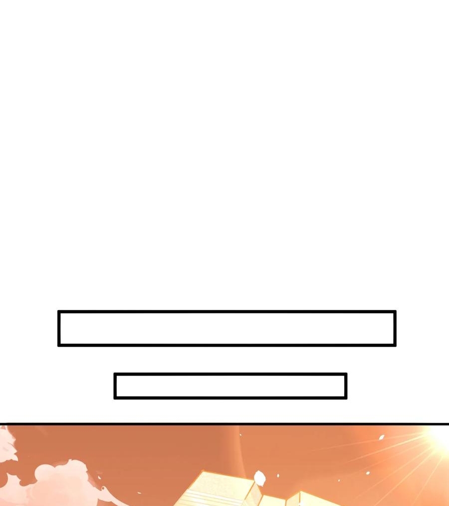 image-komik-monk-from-the-future-chapter-47-16/66