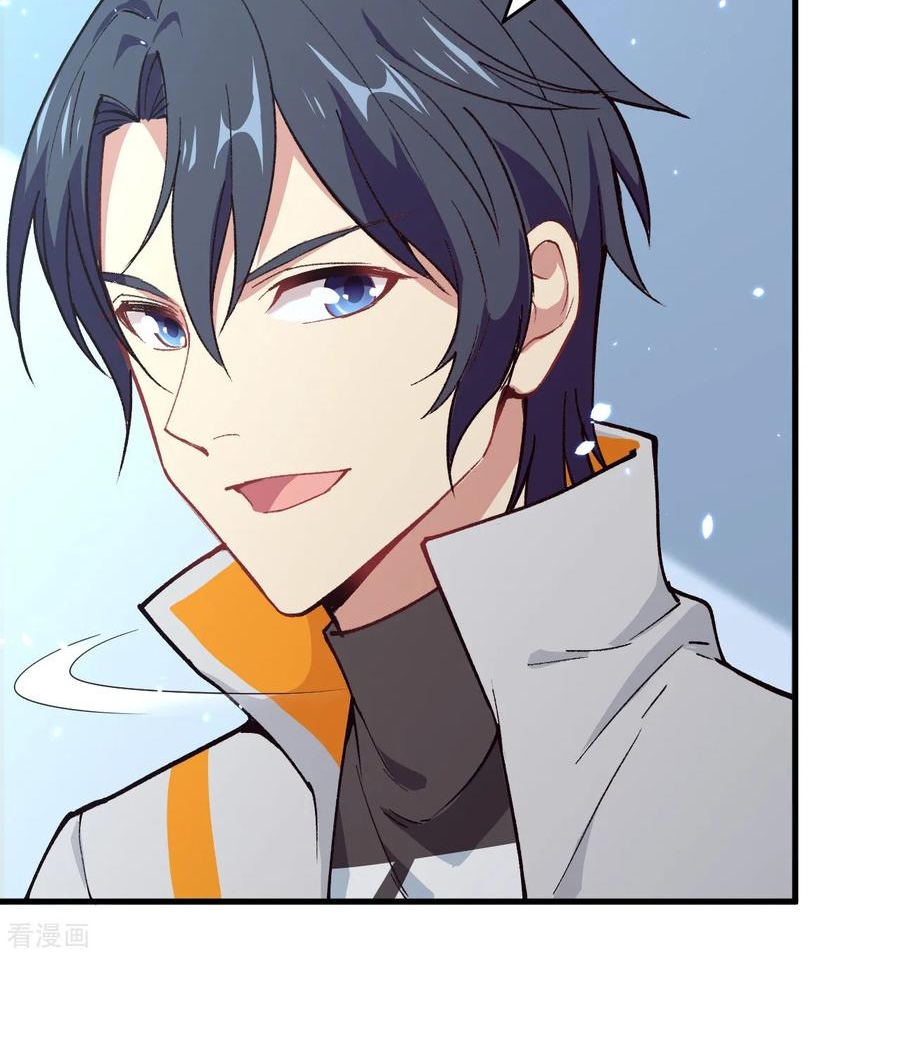 image-komik-monk-from-the-future-chapter-48-17/82