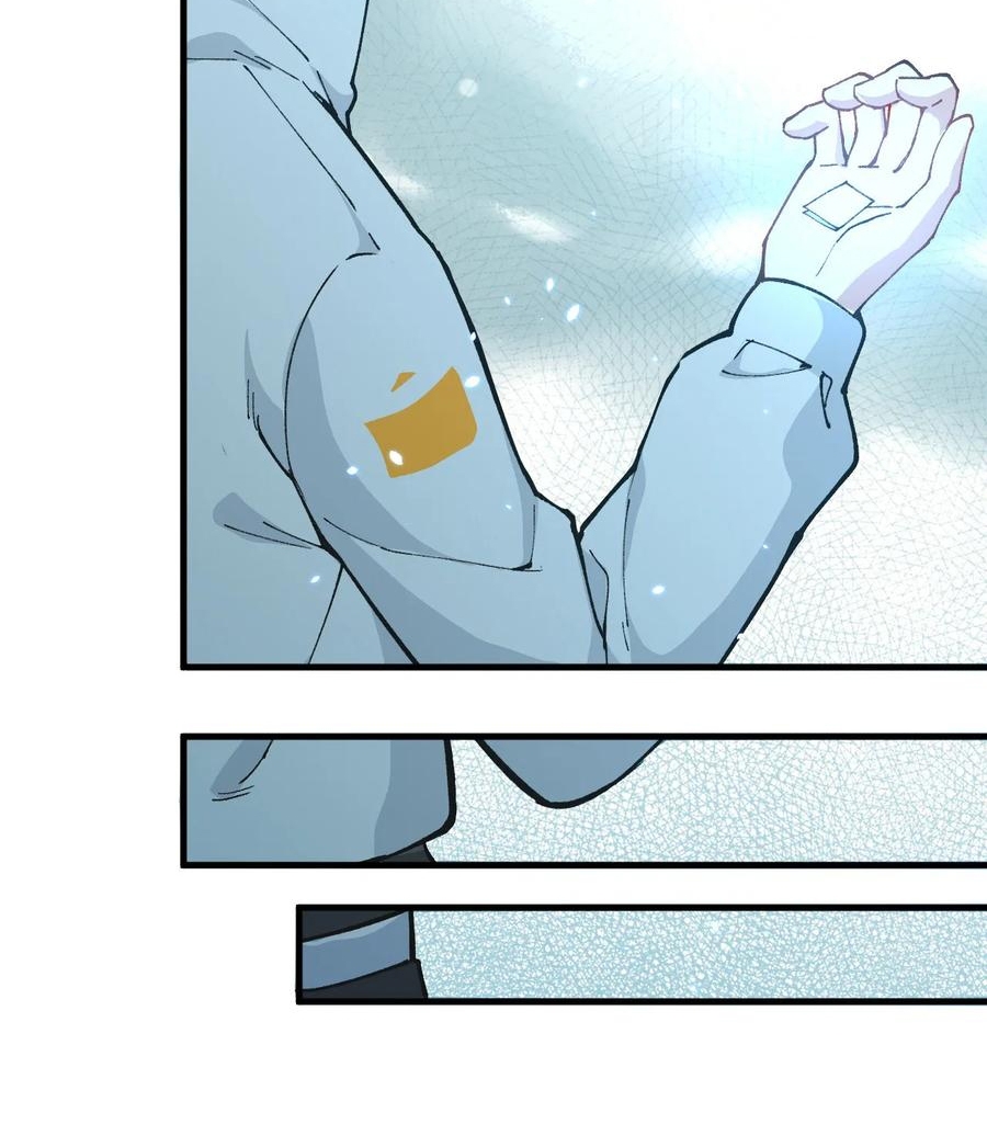 image-komik-monk-from-the-future-chapter-48-20/82