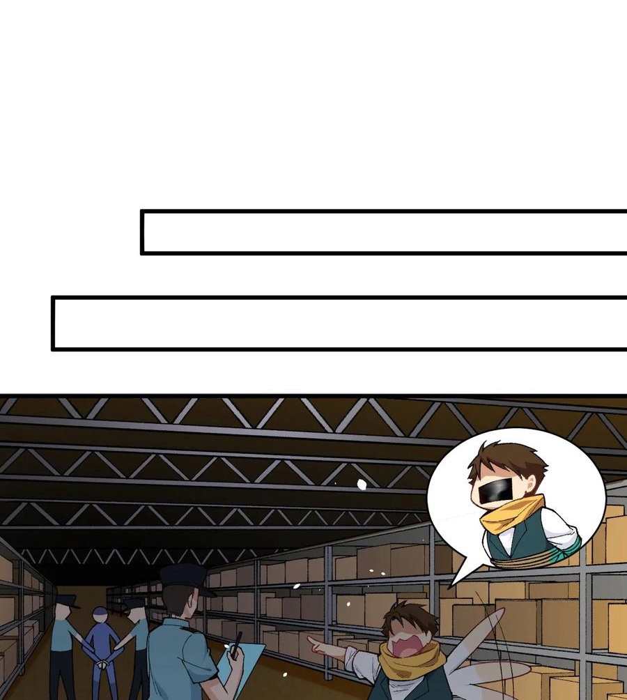 image-komik-monk-from-the-future-chapter-48-70/82