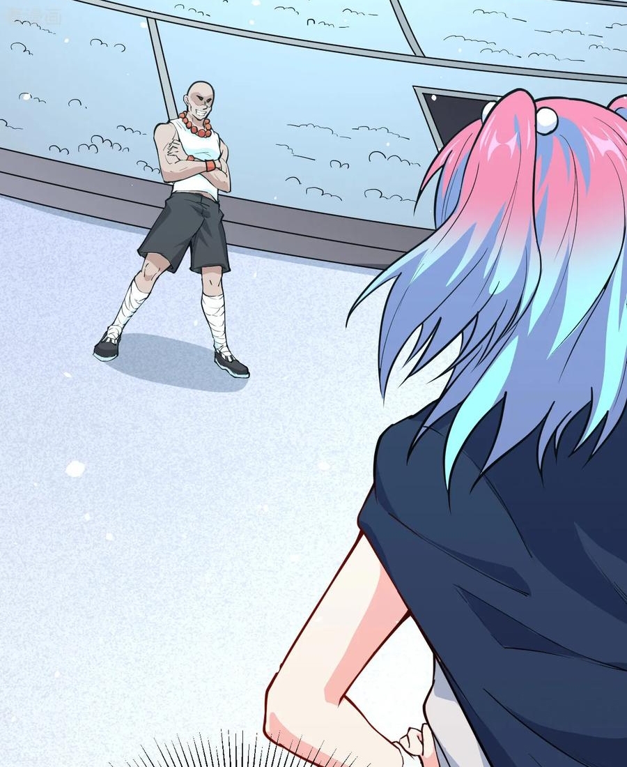 image-komik-monk-from-the-future-chapter-49-4/88