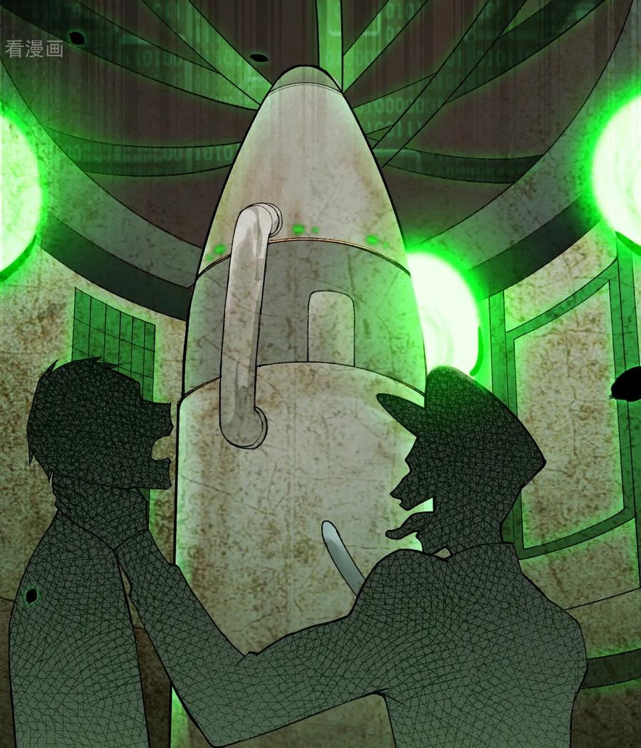 image-komik-monk-from-the-future-chapter-49-83/88