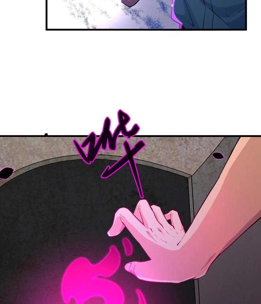 image-komik-monk-from-the-future-chapter-49-86/88