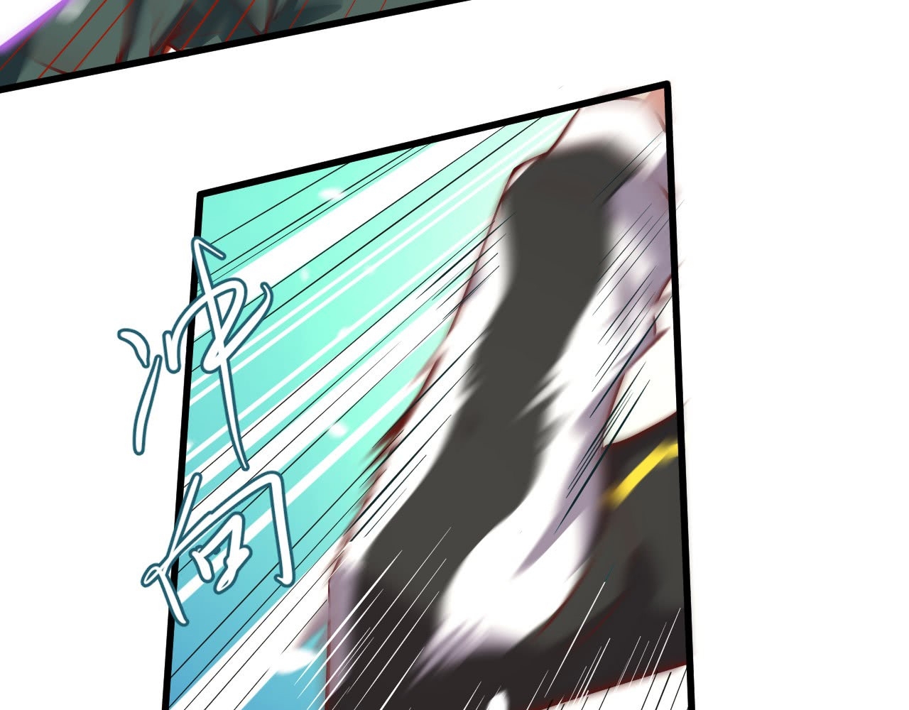 image-komik-monk-from-the-future-chapter-5-3/69