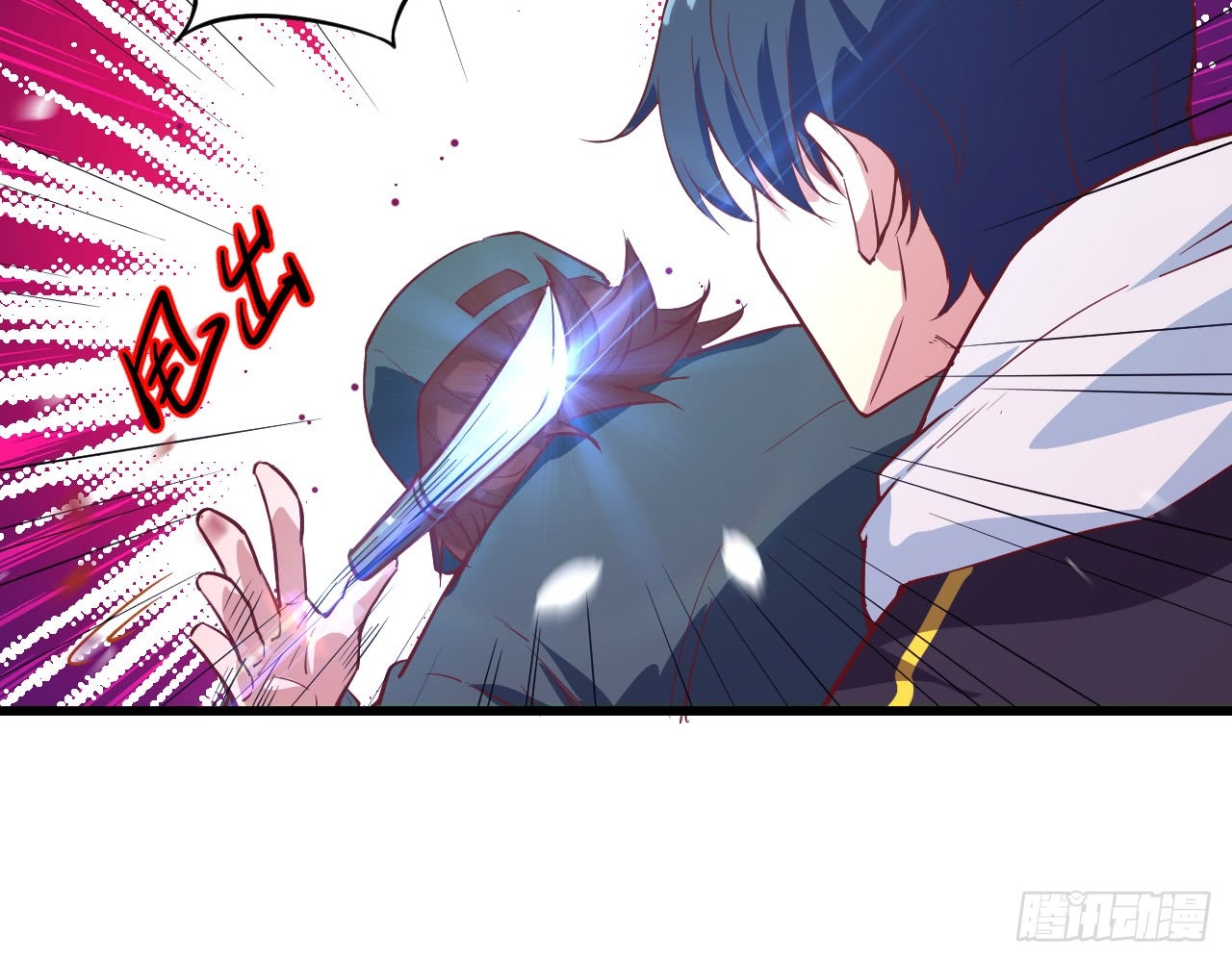 image-komik-monk-from-the-future-chapter-5-15/69