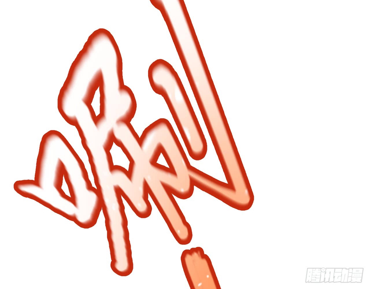 image-komik-monk-from-the-future-chapter-5-17/69