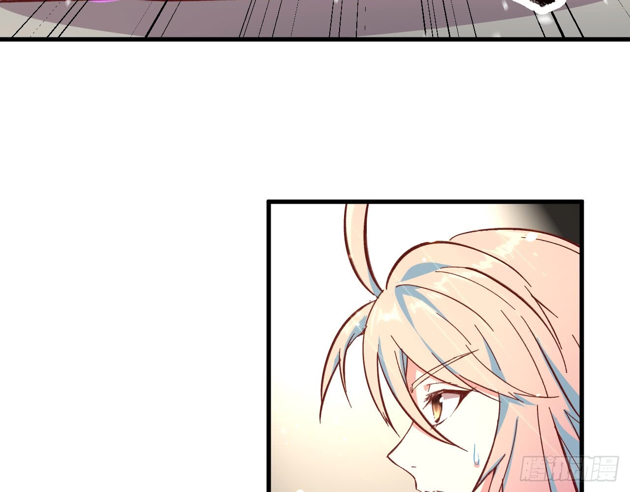 image-komik-monk-from-the-future-chapter-5-27/69