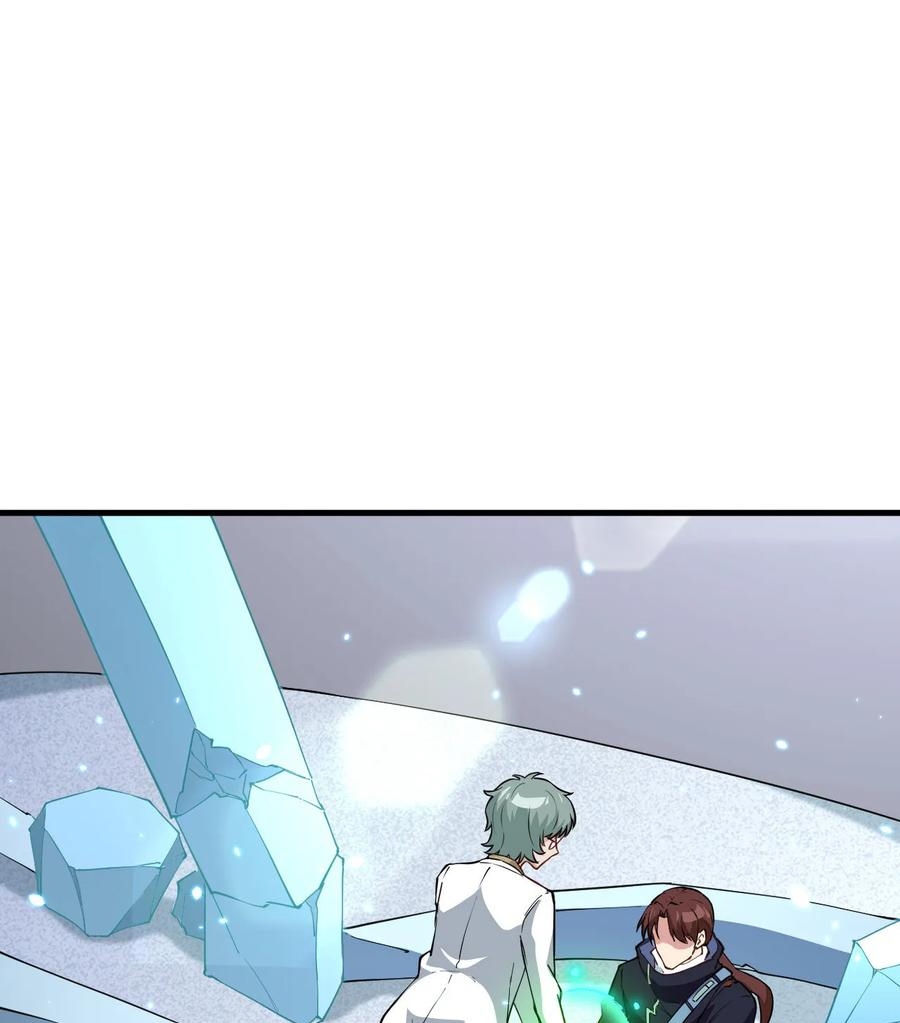 image-komik-monk-from-the-future-chapter-52-1/82