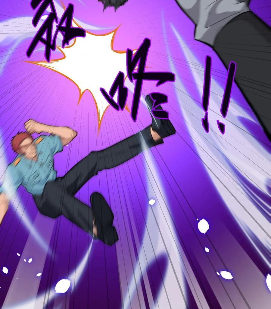 image-komik-monk-from-the-future-chapter-52-11/82