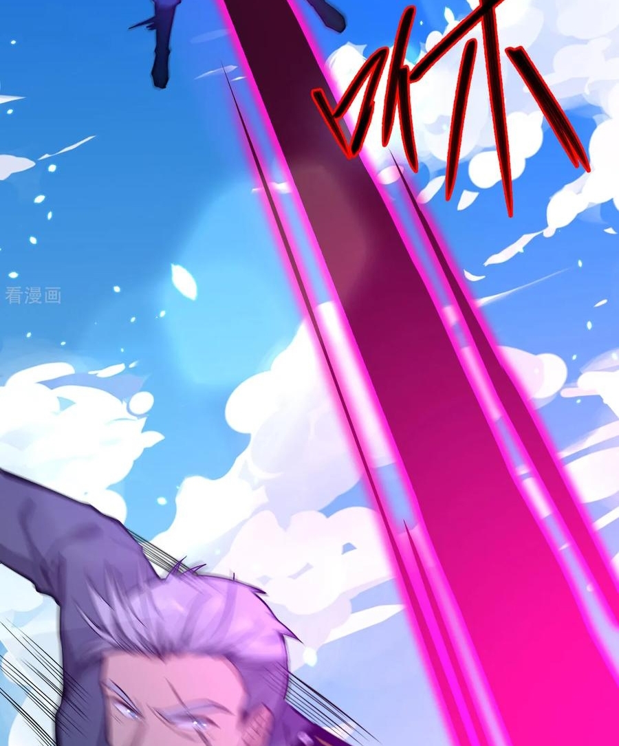 image-komik-monk-from-the-future-chapter-52-17/82