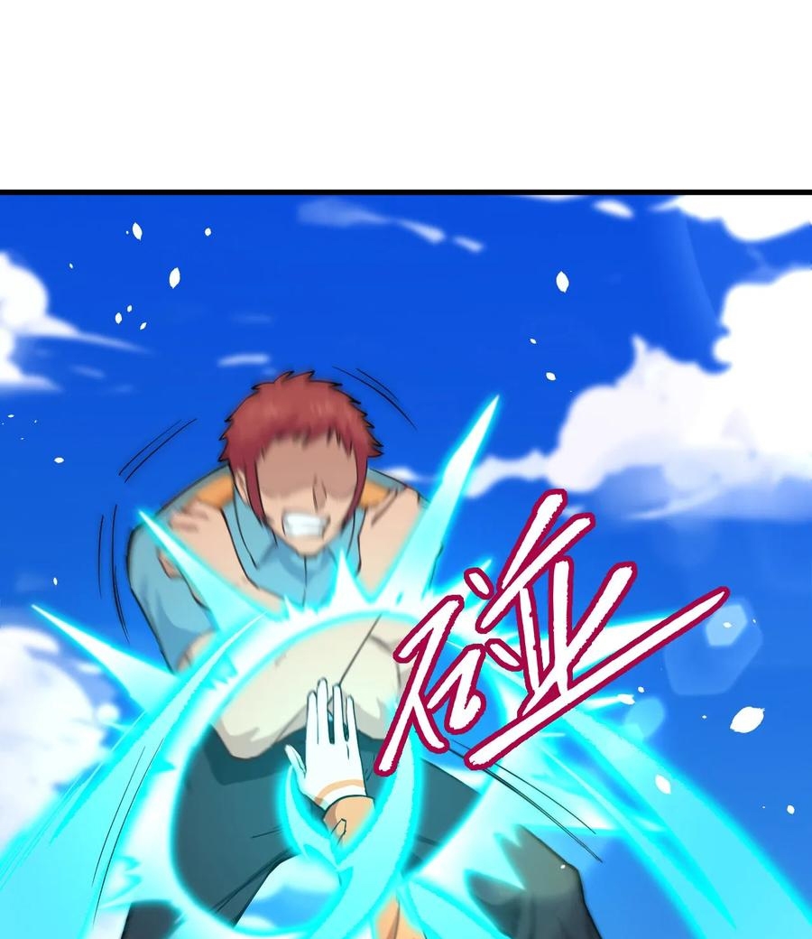 image-komik-monk-from-the-future-chapter-52-65/82