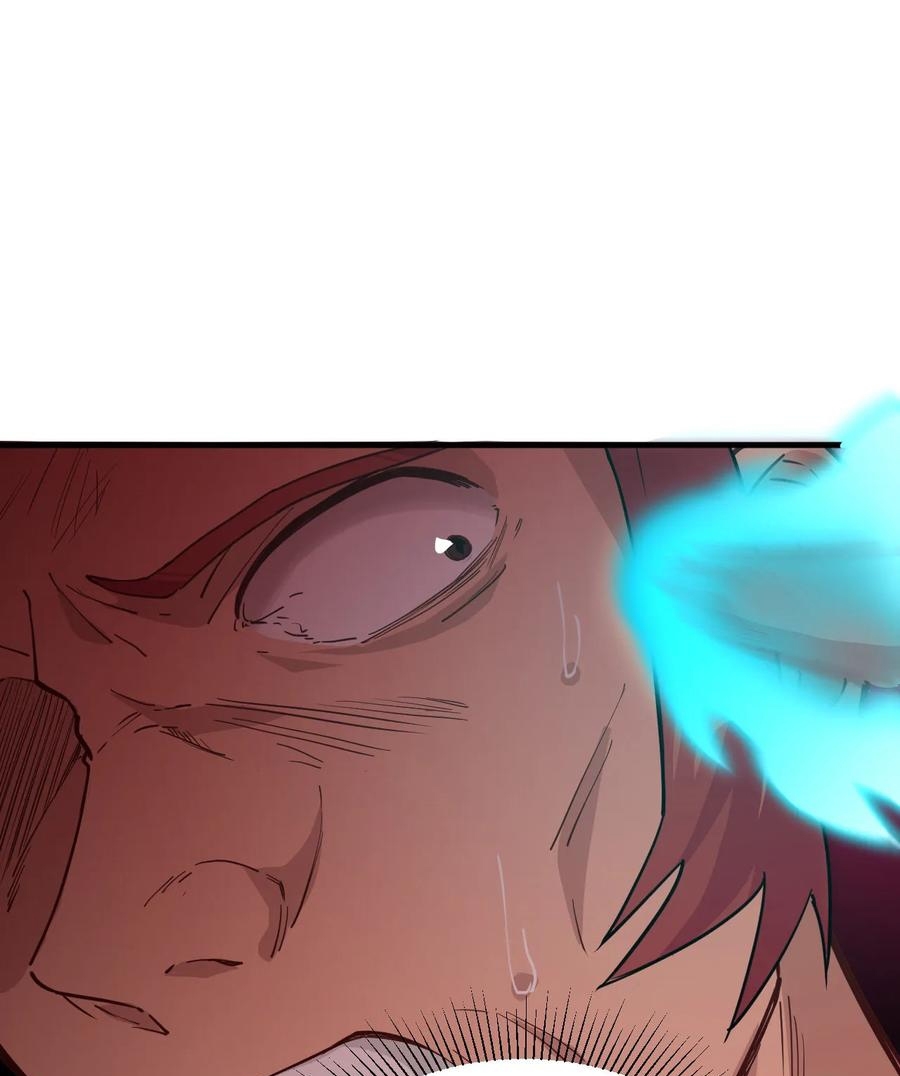 image-komik-monk-from-the-future-chapter-52-76/82