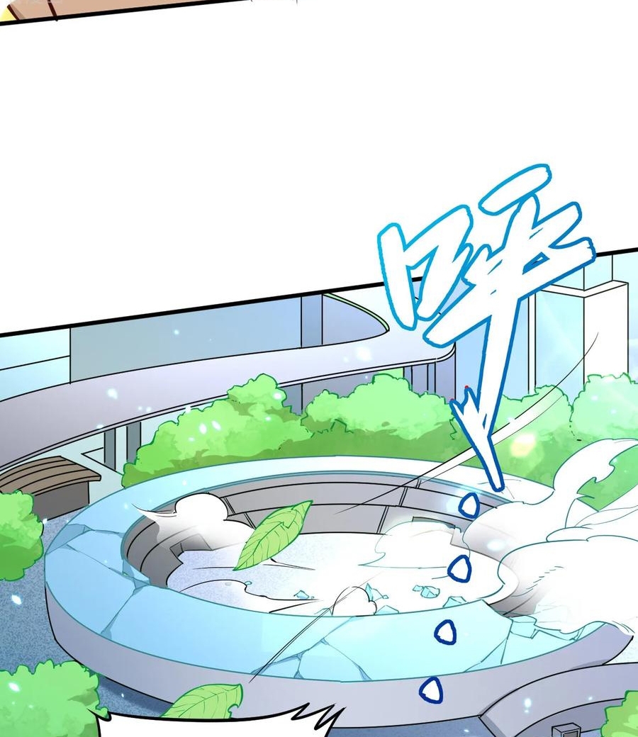 image-komik-monk-from-the-future-chapter-53-5/74