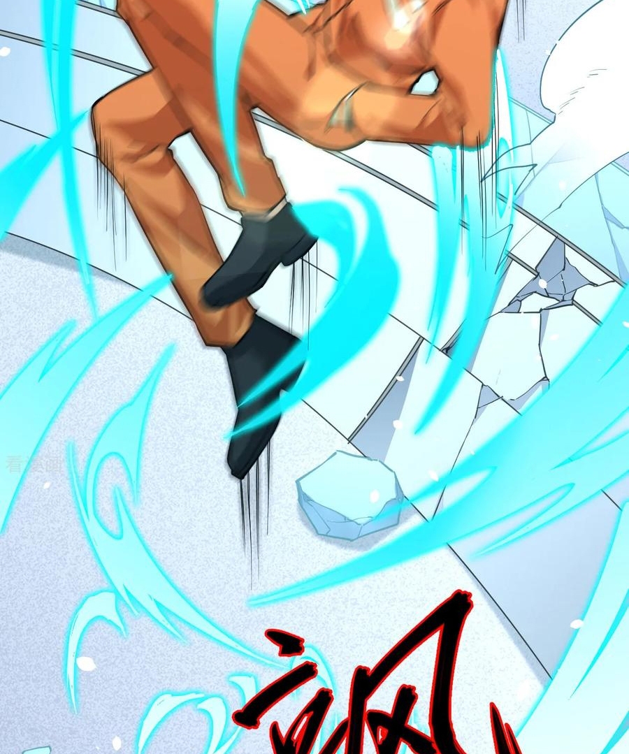 image-komik-monk-from-the-future-chapter-53-36/74