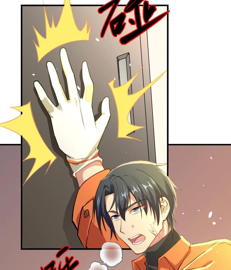 image-komik-monk-from-the-future-chapter-53-44/74