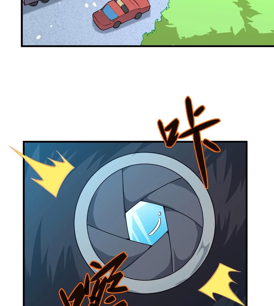 image-komik-monk-from-the-future-chapter-53-59/74