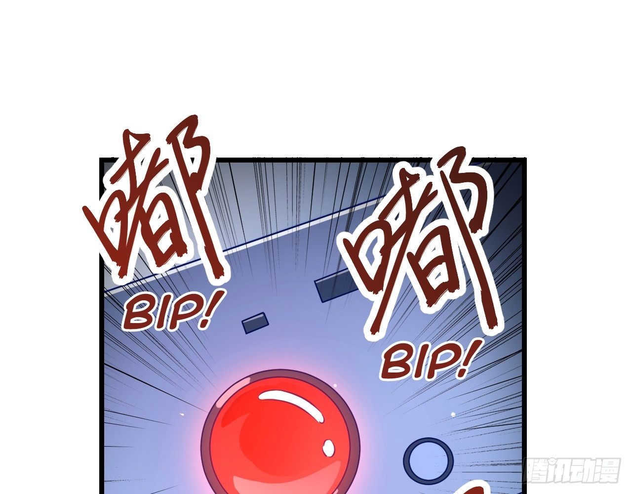 image-komik-monk-from-the-future-chapter-6-6/63