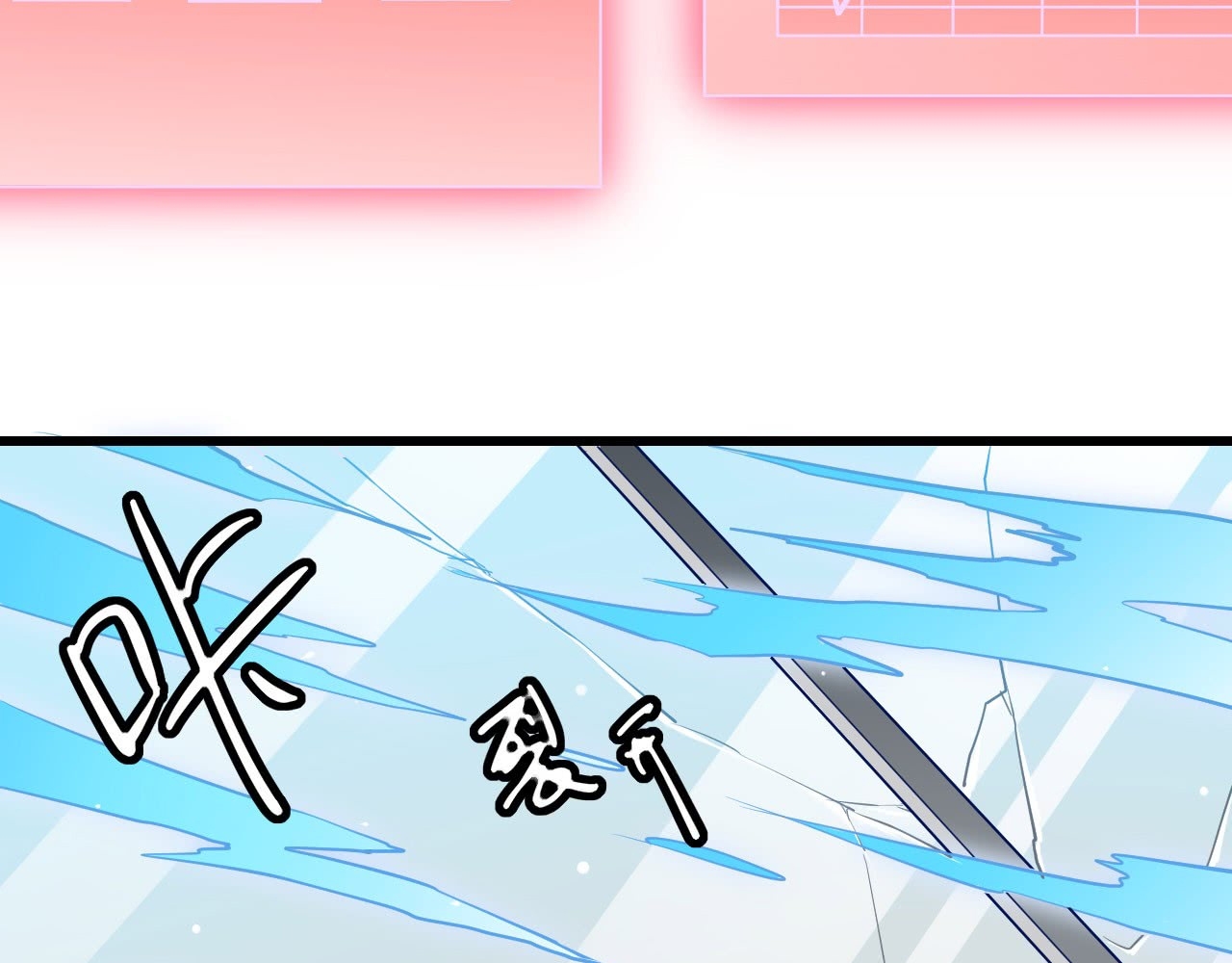 image-komik-monk-from-the-future-chapter-6-11/63