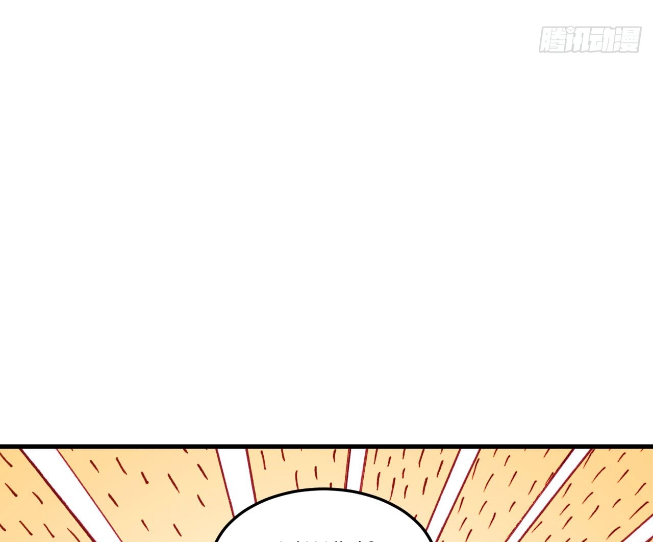 image-komik-monk-from-the-future-chapter-6-36/63