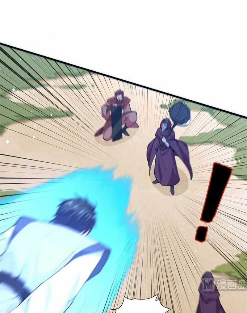 image-komik-monk-from-the-future-chapter-66-5/62