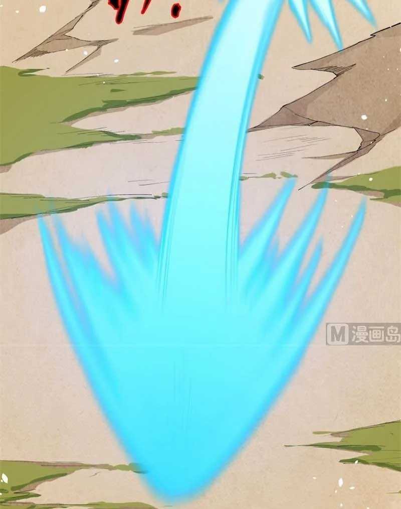 image-komik-monk-from-the-future-chapter-66-9/62