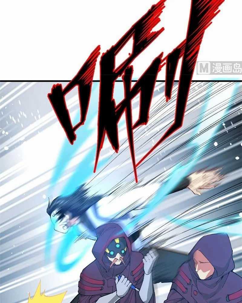 image-komik-monk-from-the-future-chapter-66-29/62