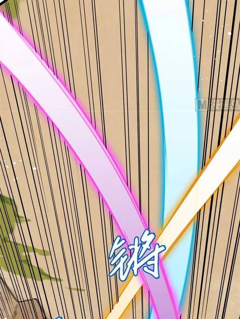 image-komik-monk-from-the-future-chapter-66-51/62