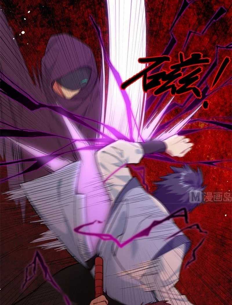 image-komik-monk-from-the-future-chapter-66-60/62