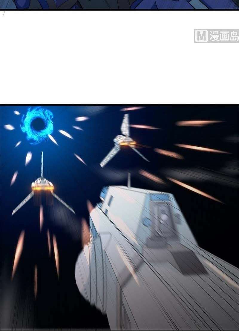 image-komik-monk-from-the-future-chapter-69-13/64