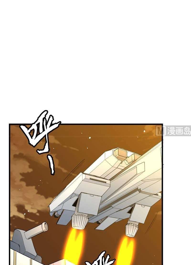 image-komik-monk-from-the-future-chapter-69-16/64