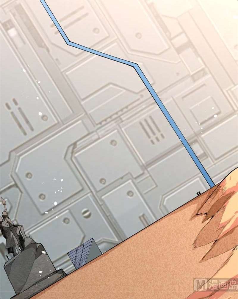 image-komik-monk-from-the-future-chapter-69-58/64