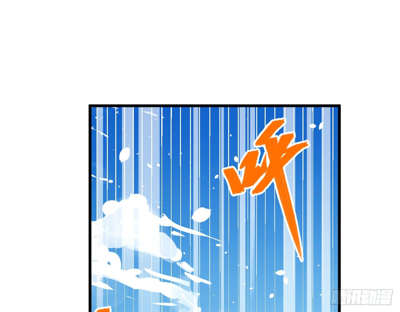 image-komik-monk-from-the-future-chapter-7-10/64