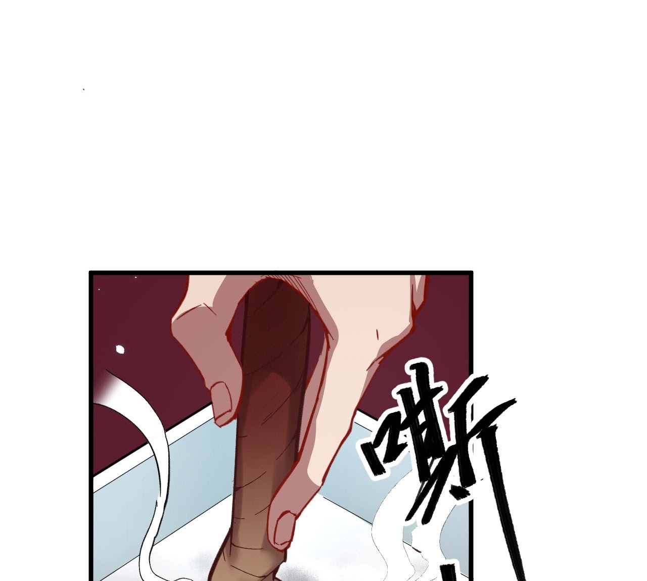 image-komik-monk-from-the-future-chapter-7-58/64