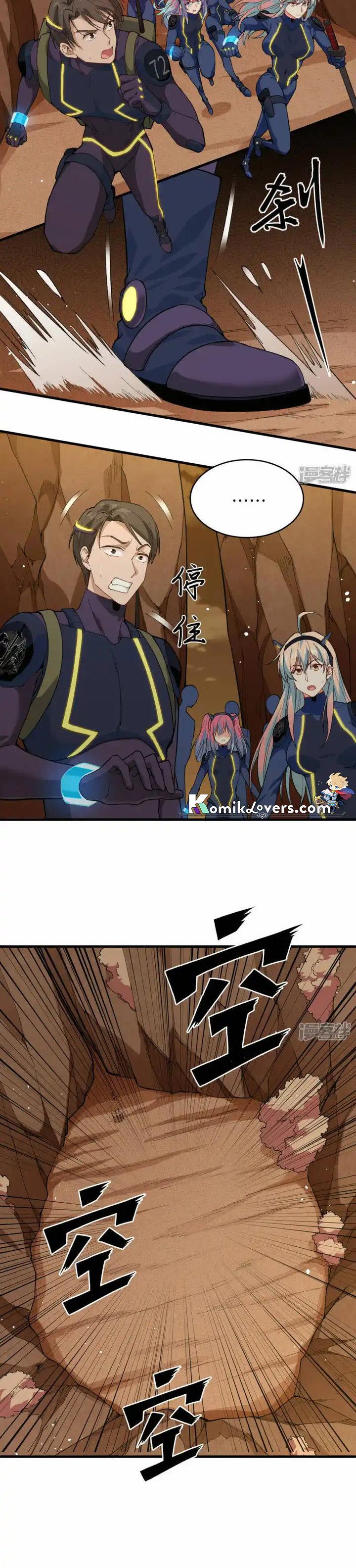 image-komik-monk-from-the-future-chapter-75-2/20