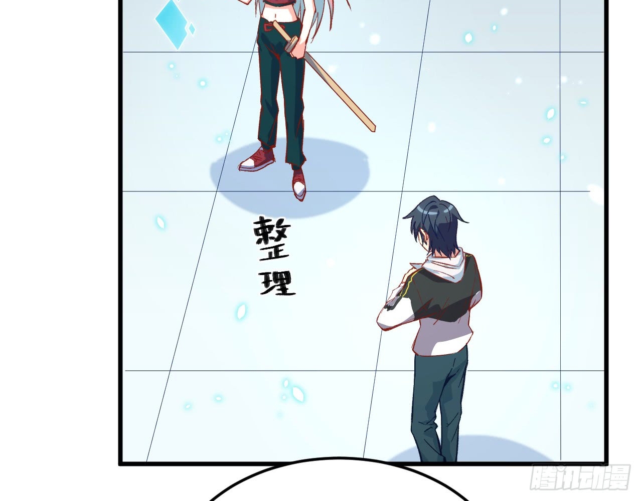 image-komik-monk-from-the-future-chapter-8-2/65