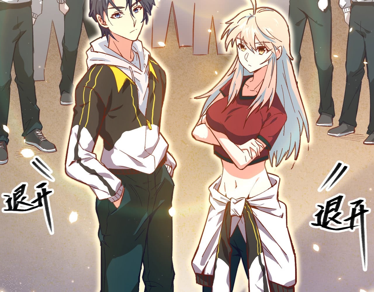 image-komik-monk-from-the-future-chapter-8-47/65