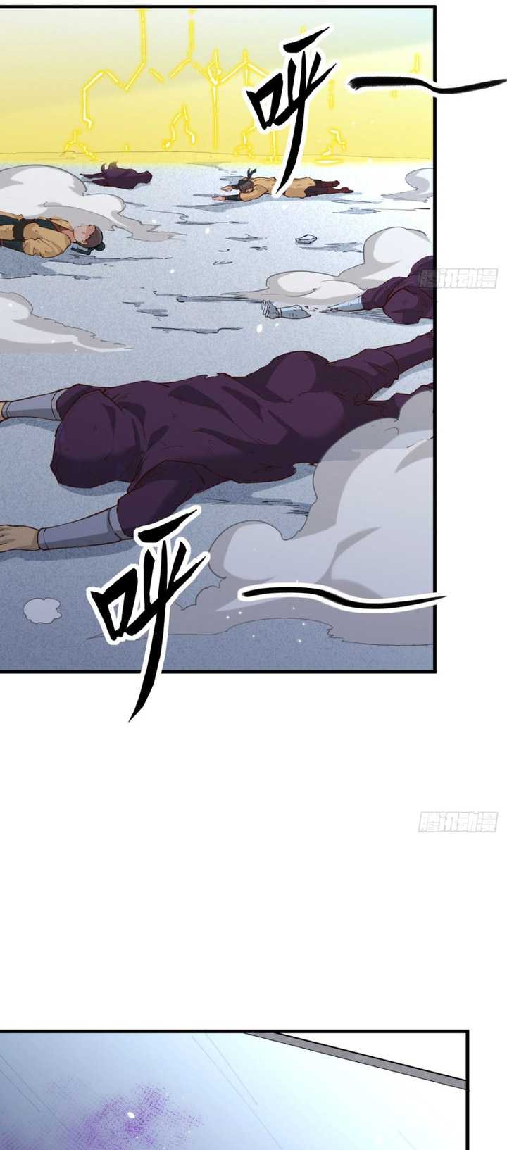 image-komik-monk-from-the-future-chapter-82-13/20