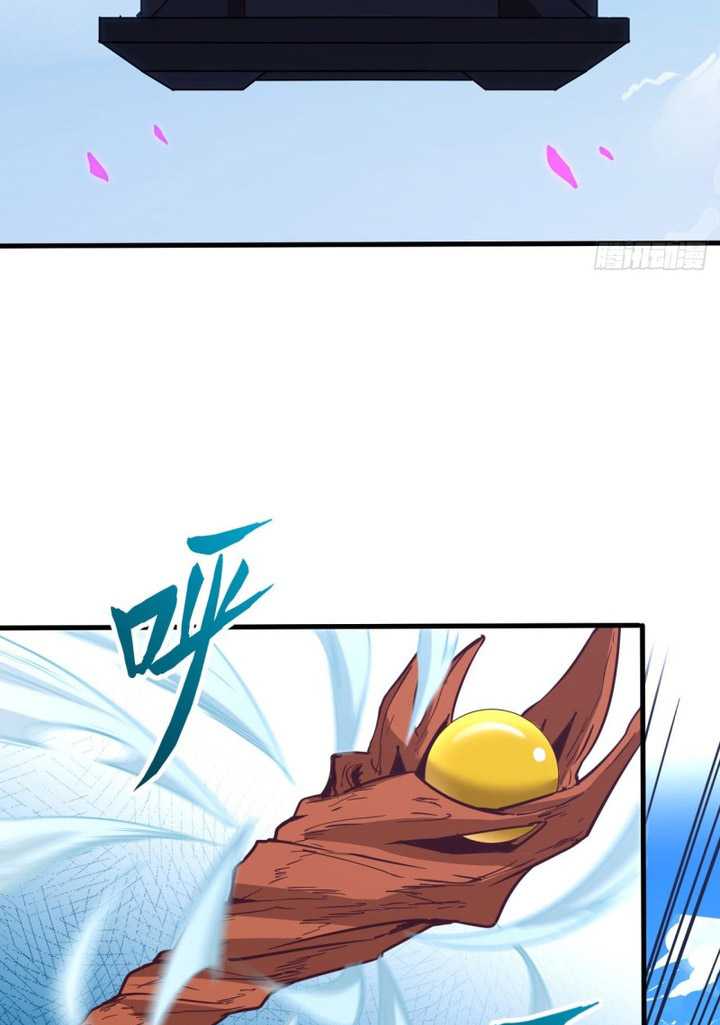 image-komik-monk-from-the-future-chapter-83-14/20