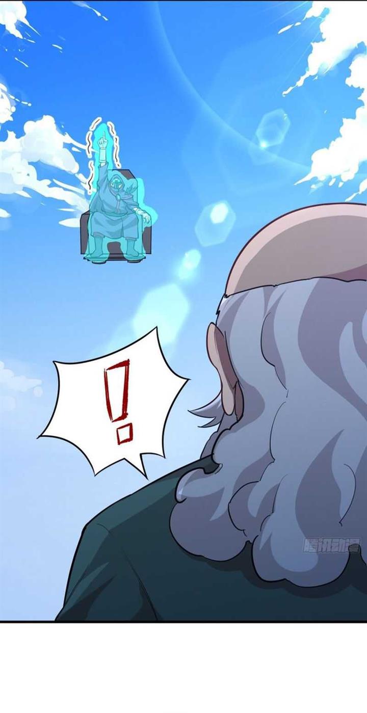 image-komik-monk-from-the-future-chapter-84-3/31